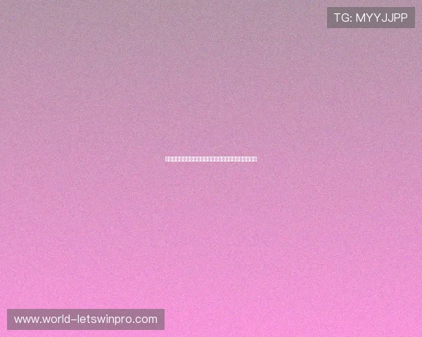 世界杯主题真人老虎机游戏的最新趋势与未来发展前景分析