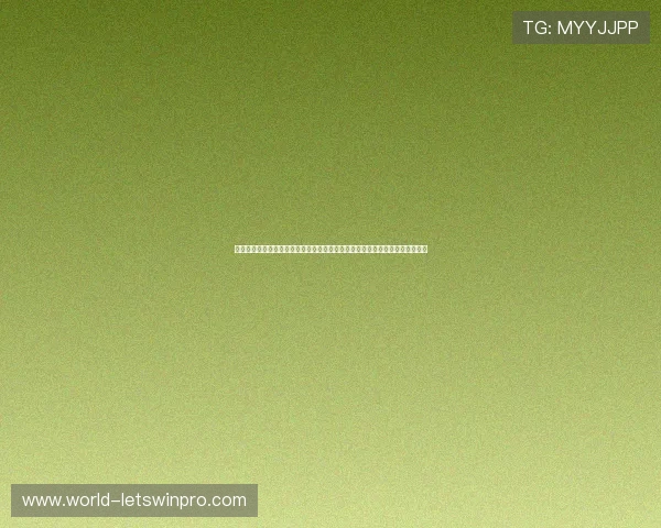 星梦娱乐注册入口怎么注册，帮助体育爱好者第一时间获取世界杯比赛精彩内容